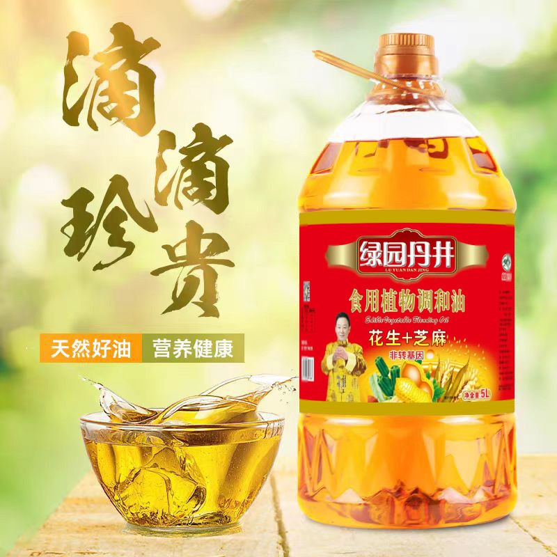 KY开元 花生+芝麻食用植物调和油 5L